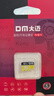 DM大迈 32GB TF（MicroSD）存储卡 黄卡 C10 手机行车记录仪监控摄像头专用高速内存卡 实拍图