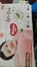 好奇（Huggies）铂金装小桃裤纸尿裤S96片(4-8kg)新生儿小号尿不湿【透爽散热】 实拍图