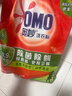 奥妙 除菌除螨 洗衣粉 5.6斤 源自天然酵素（新老包装随机发货） 实拍图