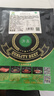 伊赛（yisai）国产菲力肉眼牛排 整切调理1300g+酱包20g*10 清真牛肉 实拍图