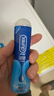 杜蕾斯（durex）人体润滑液润滑油剂50ml  情趣用品 夫妻床上助爱 成人女性高潮液 实拍图