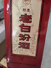 汾酒 老白汾醇柔 清香型白酒 42度 475ml*6瓶 整箱装 喜事宴请送礼 实拍图