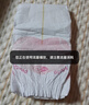 好奇（Huggies）铂金装小桃裤纸尿裤L120片(9-14kg)大号尿不湿【透爽散热】 实拍图