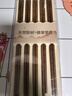 唐宗筷  抗菌率99.9%鸡翅木筷子10双装 一人一双专人专用 家用 实木原木 实拍图