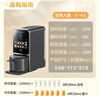 九阳（Joyoung）免手洗预约豆浆机变频轻音低嘌呤浆1.2L大容量2-4人用可做豆花家用破壁机料理机K7 Pro(远航灰) 实拍图