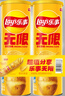 乐事（Lay's）无限薯片 醇香原味 104克*2罐 208克 休闲零食 膨化食品 实拍图