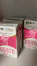 蒙牛脱脂纯牛奶250ml*24盒 零脂肪早餐健身减脂 送礼盒装 实拍图