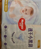 好奇（Huggies）金装纸尿裤婴儿超薄尿不湿新生儿尿裤柔软透气 【纸尿裤】NB80片(5kg以下) 实拍图
