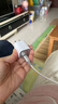 ANKER安克30W冰点充 苹果17充电器type-c快充pd氮化镓适用iPhone16promax15/14apple手机iPad插头 白 实拍图