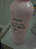 贝亲（Pigeon）桃叶精华 婴儿液体爽身露 四季通用 200ml IA171 实拍图