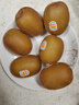 佳沛（zespri）新西兰  阳光金奇异果巨大果22粒原箱 单果重约144-175g 猕猴桃 实拍图