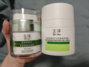 玉泽（Dr.Yu）皮肤屏障修护专研清透保湿霜50g*2 第二代（舒缓面霜油敏肌控油） 实拍图