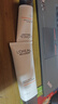 欧莱雅男士专用美白控油洗面奶130ml变白洁面乳淡痘印祛斑去角质护肤品 实拍图