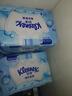 舒洁（Kleenex）小皇冠湿厕纸 80抽*6包厕湿巾湿厕纸纯水婴儿湿厕纸可搭配卷纸 实拍图