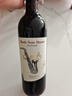 CANIS FAMILIARIS布多格意大利原瓶进口红酒 西拉干红葡萄酒 750ml 单瓶装 实拍图