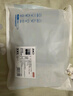 京东京造【安全灭菌】纯棉男式内裤男10A抗菌新疆棉平角内裤大码四角裤3XL 实拍图