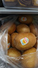 佳沛（zespri）新西兰  阳光金奇异果25-27粒原箱特大果单果约122-146g  猕猴桃 实拍图