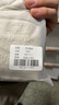 无印良品毛巾7A级抗菌新疆全棉男士100%纯棉毛巾2条装家用洗澡专用擦脸巾 实拍图