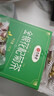 艺福堂金银花枸杞菊花茶140g 蒲公英甘草枣片五宝茶养生可搭罗汉果 实拍图
