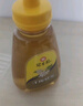 冠生园椴树/枣花/洋槐纯蜂蜜428g*3挤压瓶早餐冲饮老字号礼品送礼手提袋 实拍图