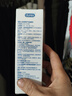 杜蕾斯（durex）净润人体医用润滑液60ml 情趣用品夫妻床上 润滑油剂房事免洗可舔 实拍图