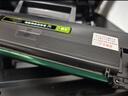 彩格MLT-D1043S硒鼓大容量2支适用三星ML1666 1670 1861 1860 1676 1660 1661 1865打印机SCX-3201 3206 3208粉盒 实拍图