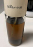 小熊（Bear）定量喷油壶 玻璃油壶罐食用油喷雾调料瓶油喷壶 CX-JW030 实拍图