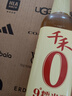 千禾9度糯米醋500mL【0添加】凉拌调味炒菜食用白醋零添加九度 实拍图