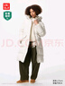 优衣库女装高级保暖羽绒长大衣/老爸评测外套夹克25秋冬481014 01 乳白色 XS /150/76A 实拍图