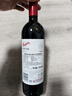 奔富（Penfolds）BIN28西拉/设拉子干红葡萄酒750ml*1支澳洲原瓶进口木塞【澳版】 实拍图
