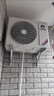 格力【一价全包】 1.5匹天仪新1级变频 壁挂式卧室挂机 空调 KFR-35GW/(35504)FNhAa-B1 家电国家补贴 实拍图