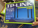普联（TP-LINK）双千兆路由器 易展mesh分布式 AC1200无线家用穿墙 5G双频 WDR5620千兆易展版 IPv6 实拍图