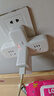 公牛（BULL）转换插头/品字形一转三插座/转换插座/电源转换器 适用于卧室、厨房 3位总控开关  GN-9603K白色 实拍图