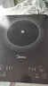 美的（Midea）电磁炉带锅套装可选单锅/双锅大火力家用大功率电磁灶电火锅一体可选可煮小米粥 【一体大面板】170MM发热盘 实拍图