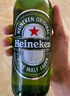 喜力经典500ml*12瓶整箱装 喜力啤酒Heineken 京东自营 实拍图