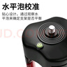 德力西电气（DELIXI ELECTRIC）激光水平仪1.2m支架投线仪配件标线仪水平泡三脚支架可伸缩升降 实拍图