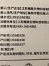 初医生3D医用外科口罩儿童尺寸一次性宝宝男女孩6-12岁独立包装3-6岁 3D医用小熊猫【4-12岁】 30片-独立包装 实拍图
