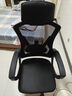 锦汐 电脑椅家用办公椅子靠背人体工学椅学习转椅老板座椅游戏电竞椅 【可后躺】黑框黑网 实拍图