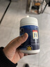 Nutrition Care纽新宝澳洲NC养胃粉150g/罐 肠胃养护肠胃消化 含姜黄素谷氨酰胺 实拍图