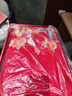 博洋家纺结婚四件套纯棉新婚红色传统刺绣龙凤婚庆套件龙腾凤跃1.8米 实拍图