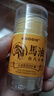 KOOGIS凡士林手足干裂马油防裂膏手足裂干裂马油膏脚裂膏脚后跟干裂开裂 实拍图