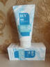 BUV青少年洗面奶氨基酸200g祛痘控油男女士去黑头缩毛孔淡痘印学生 实拍图