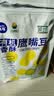 鹰哥新疆木垒鹰嘴豆鹰哥有机纯干炒高蛋白鹰嘴豆即食绿色营养健康熟食 绿色有机 干炒500g*1袋 实拍图