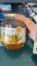 全南蜂蜜柚子茶1000g 韩国进口果酱 冲调饮品节日礼品 类目TOP 实拍图