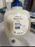 艾惟诺（Aveeno）艾维诺儿童沐浴洗发水二合一 婴儿柔泡舒缓洗发沐浴露400ml 实拍图