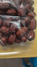 方家铺子中华老字号 新疆灰枣800g/罐  红枣果干新疆特产 泡茶煲汤煮粥 实拍图