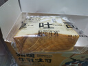 面包计划 厚切吐司面包520g 早餐黄油牛乳切片休闲零食蛋糕点心伴手礼物 实拍图