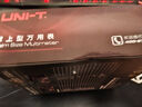 优利德（UNI-T）UT136B+ 自动量程数字万用表万能表电工表家用NCV多功能电流表 实拍图