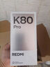 闪魔适用红米k80/K80pro钢化膜 红米k80手机膜Redmi防爆抗指纹全玻璃超清高透手机保护贴膜 【增强版|升级防爆抗指纹】2片+神器 红米k80/K80pro通用【不能解锁包退】 实拍图