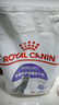 皇家绝育成猫粮 SA37通用粮 1-7岁10KG 实拍图